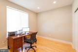 603 Emily Street - Photo 6