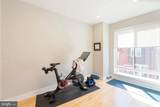 603 Emily Street - Photo 7