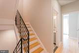 603 Emily Street - Photo 8