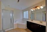 170 Otter Way - Photo 37