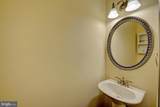 170 Otter Way - Photo 42