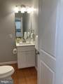 8305 Bletzer Road - Photo 19