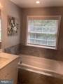 8305 Bletzer Road - Photo 25