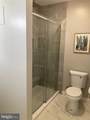 8305 Bletzer Road - Photo 46