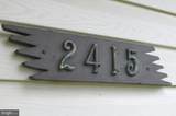 2415 York Court - Photo 8