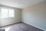 7328 Donnell Place - Photo 15