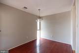 7328 Donnell Place - Photo 4