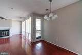 7328 Donnell Place - Photo 5
