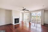 7328 Donnell Place - Photo 9