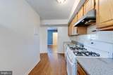5033 Just Street - Photo 17