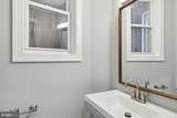 1705 Bentalou Street - Photo 3