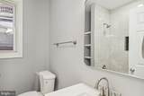 1705 Bentalou Street - Photo 6