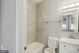 1705 Bentalou Street - Photo 9