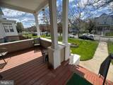3914 Maine Avenue - Photo 3