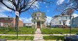 3914 Maine Avenue - Photo 5