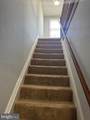 3914 Maine Avenue - Photo 6