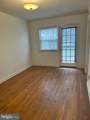1432 Sheridan Street - Photo 2