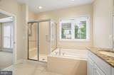 20449 Rosses Point Court - Photo 23
