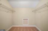 20449 Rosses Point Court - Photo 43