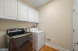 20449 Rosses Point Court - Photo 46