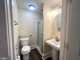 123 Main Street - Photo 7