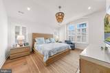 15 Harding Avenue - Photo 17