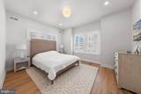 15 Harding Avenue - Photo 25