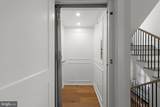 15 Harding Avenue - Photo 32