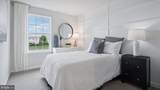 5 Anna Lane - Photo 24