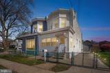 503 Solly Avenue - Photo 10