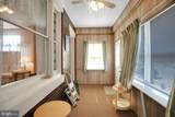 503 Solly Avenue - Photo 12