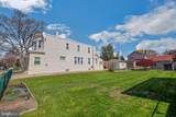 503 Solly Avenue - Photo 2