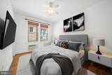 3022 Wisconsin Avenue - Photo 7