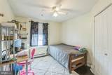 219 Freedley Street - Photo 15