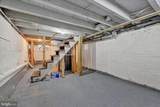 424 Grundy Street - Photo 13