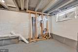 424 Grundy Street - Photo 14