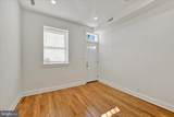 424 Grundy Street - Photo 2