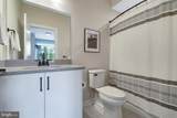 181 Smithworks Boulevard - Photo 11