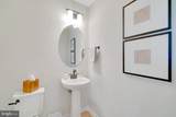 181 Smithworks Boulevard - Photo 30