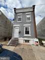 2720 Hemberger Street - Photo 1
