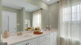 150 Bell Court - Photo 22