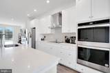 2601 Loganberry Drive - Photo 14