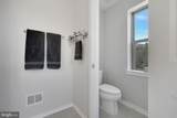 2601 Loganberry Drive - Photo 23