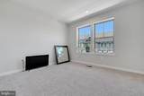 2601 Loganberry Drive - Photo 27
