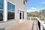 2601 Loganberry Drive - Photo 33