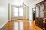 1815 32ND Street - Photo 11