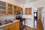 1815 32ND Street - Photo 15