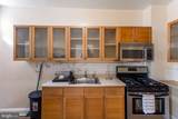 1815 32ND Street - Photo 16