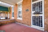1815 32ND Street - Photo 3