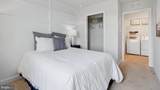 7 Anna Lane - Photo 23